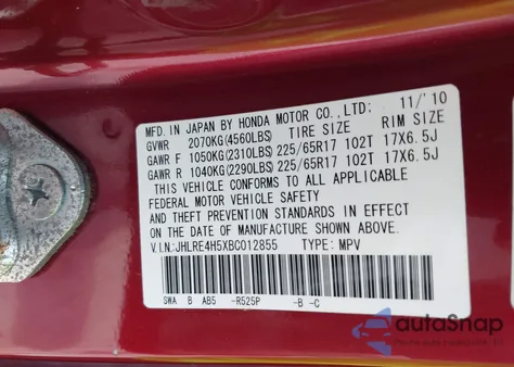 2011 Honda Cr-V Ex z USA, uszkodzony, nr VIN JHLRE4H5XBC012855